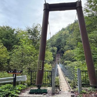千枚大吊橋