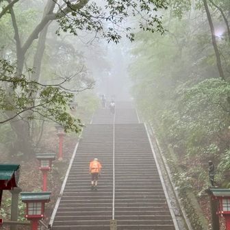 空いてる〜
