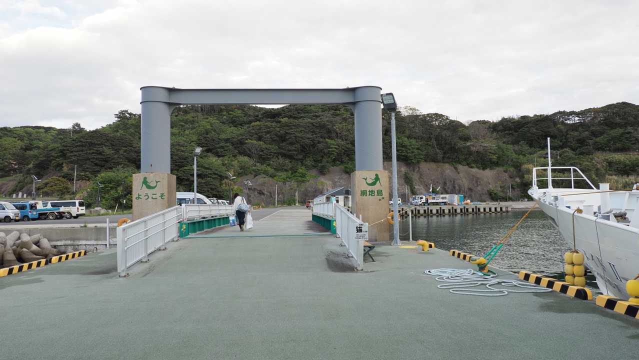 みちのく潮風トレイル#1／松川浦〜女川駅 の写真 113