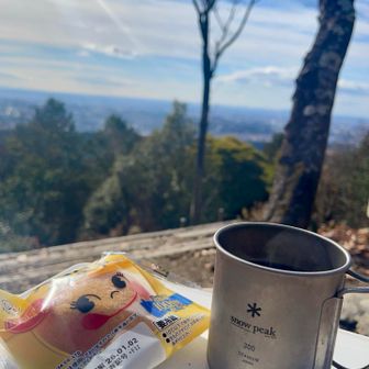 お山でコーヒーTime☕︎
至福のひととき…

家に帰ったら掃除の続きだ…🧹💦