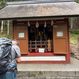まずは、ここで登山の安全祈願