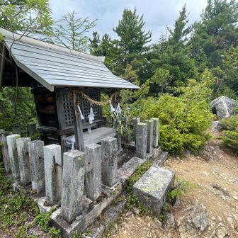 有明山の南岳🙌