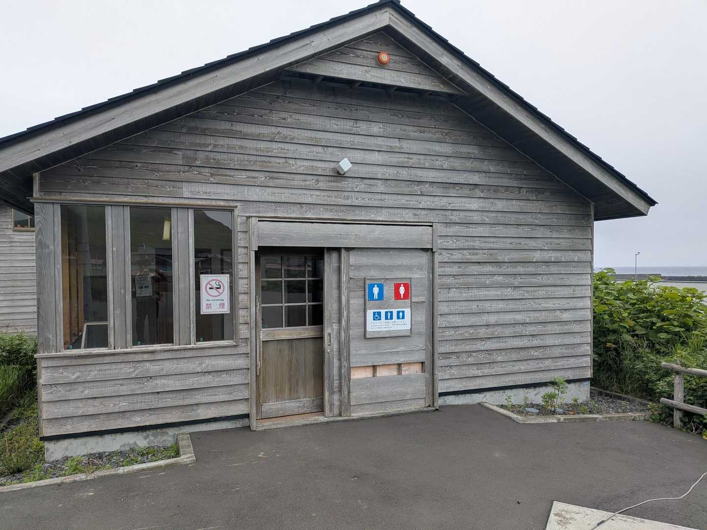 綺麗なお手洗い
ありがとうございました🙏