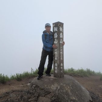 景色は全く見えず。☔本来なら八ヶ岳、南アルプス、富士山等360度大パノラマなんだが、、