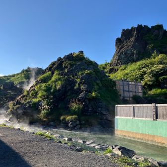 登山口は須川高原温泉の露天風呂の横から♡