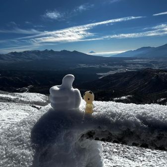 車山山頂　展望台から
👍　🫧　🗻
