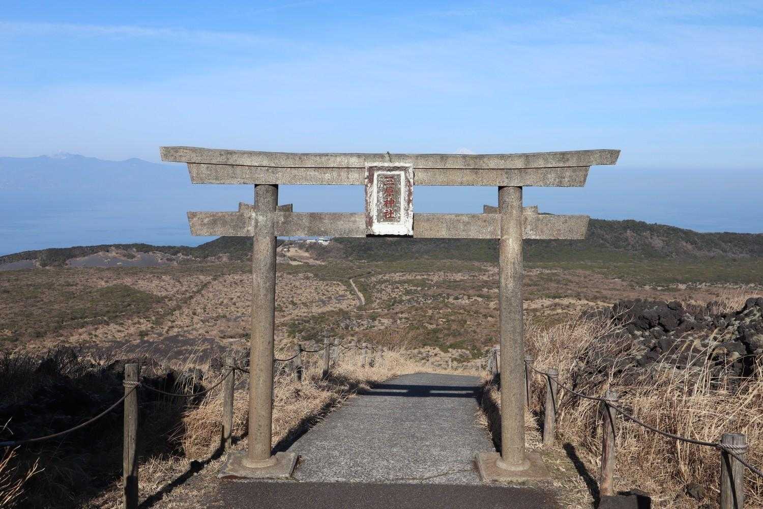 ⛩️