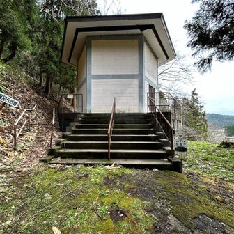 極楽寺へ戻りました