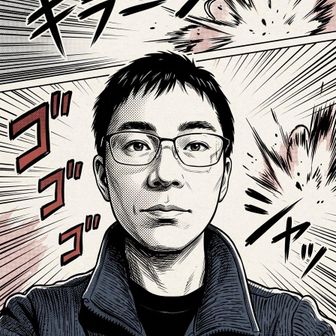 ほりんき〜・ぽりんき〜