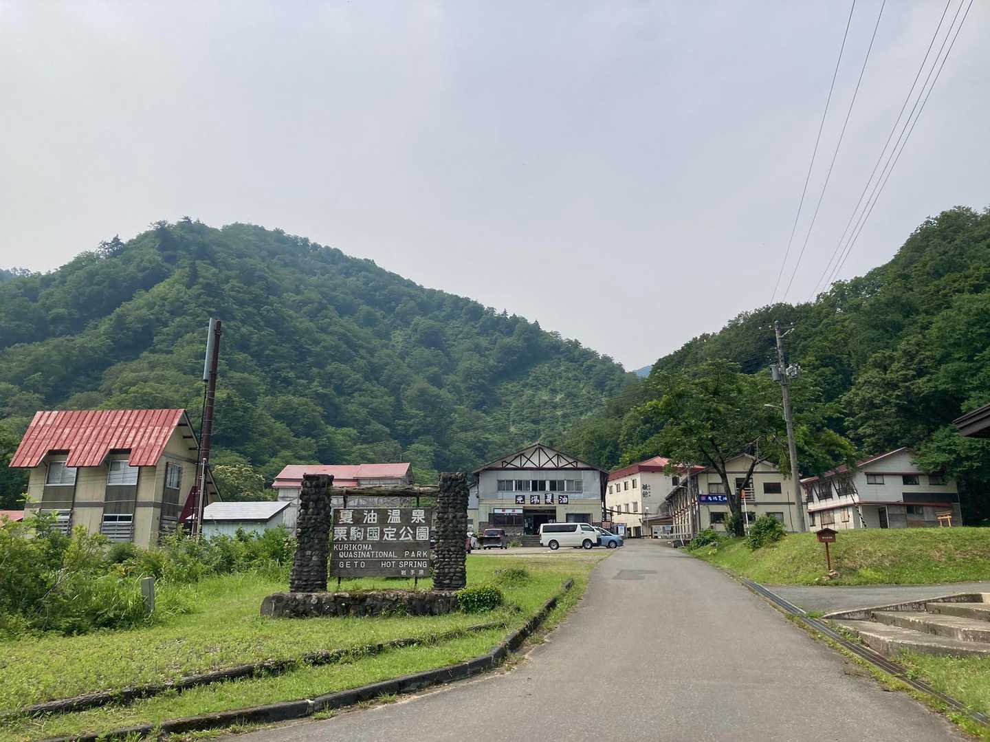 早く下山しなければ温泉入れないので急ぎます