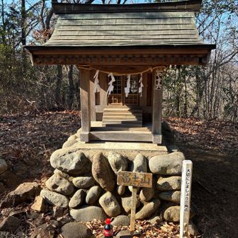 名前は富士山だけど、マイナーなのか、1人も会う事なかった❗️