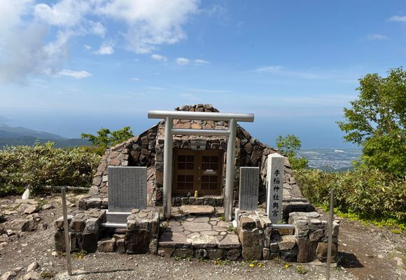 手稲山（北海道・1024m）| 登山ルート・天気 | YAMAP / ヤマップ