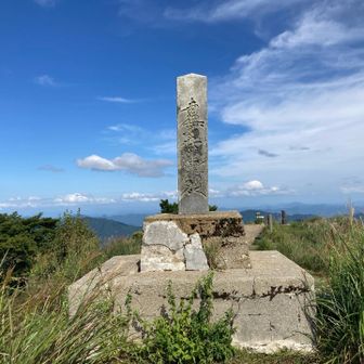 南無妙法蓮華経の石碑