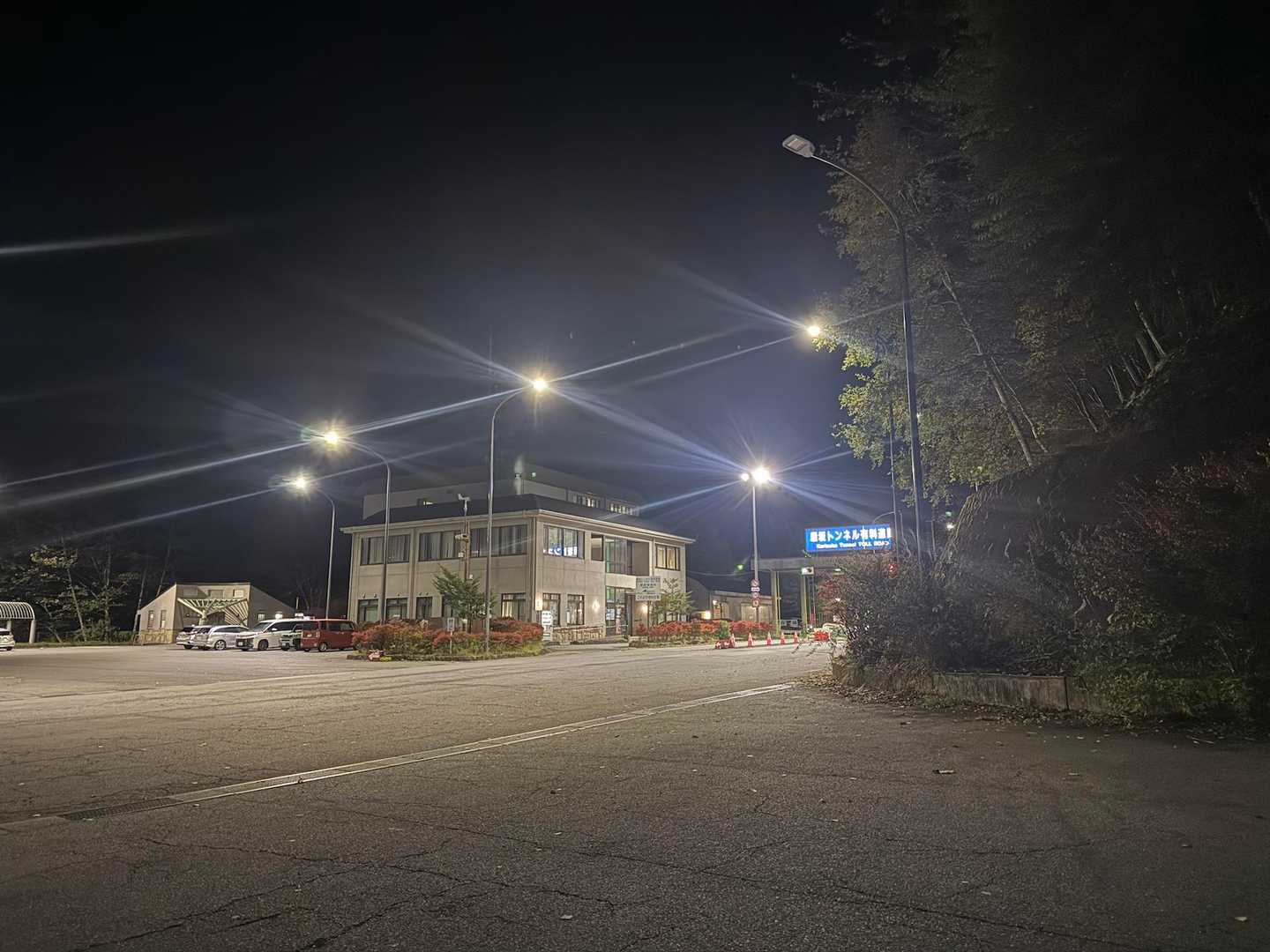 雁坂峠-雁坂嶺 往復コースの写真
