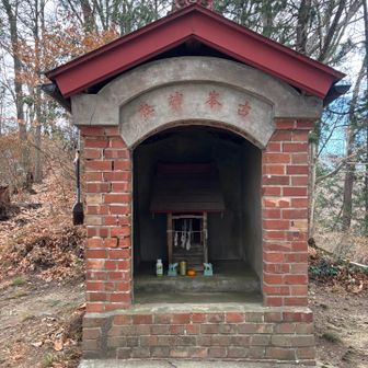 古峯神社は煉瓦造りのお社