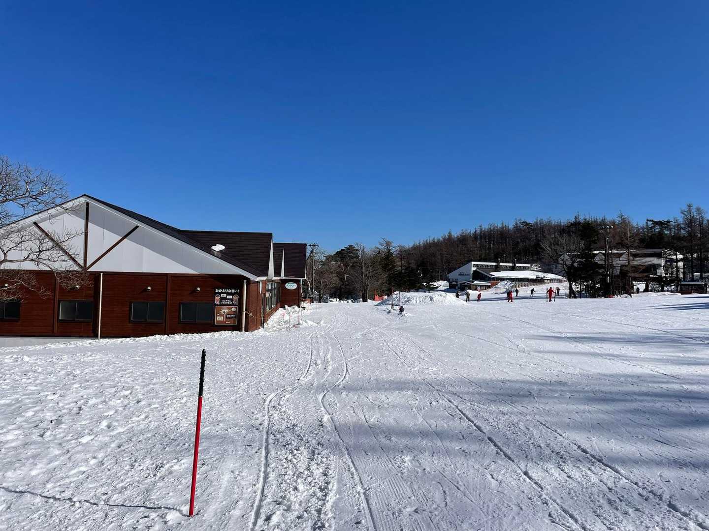 おつかれ山