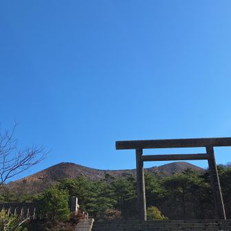 登山口
1234年より前はこちらに霧島神宮が在りました