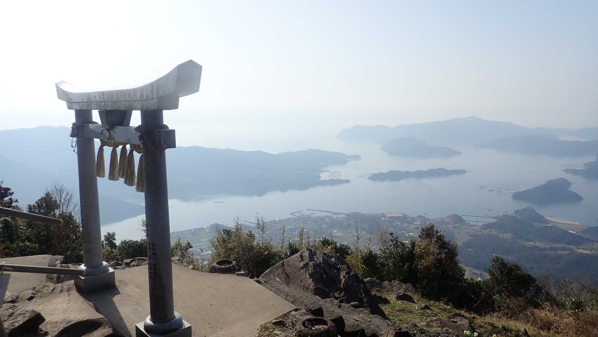 倉岳の写真