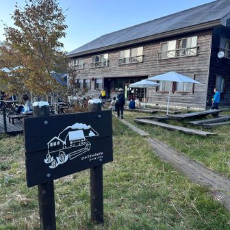 お宿は温泉小屋