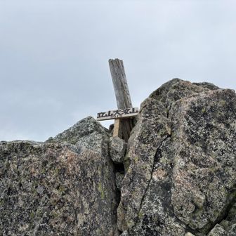 大汝山。パフォーマンスをする人が多く、長く並んで写真だけ撮りました。