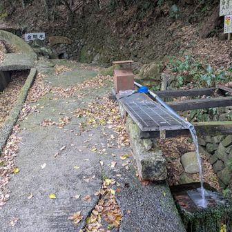 登山口駐車スペース横にある金明水。冷たくて気持ちよかった