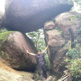 石門