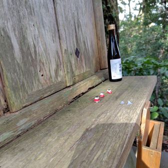 巫女さん いらっしゃいました❤
🌿🙏✨