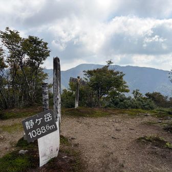 なんとか意地で静ヶ岳⛰️！！！
奥には最後の竜ヶ岳が見える