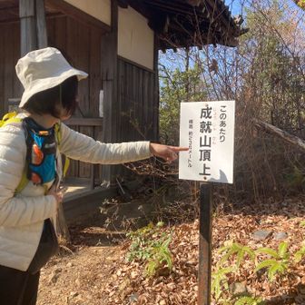 「このあたり」とか「約」とか
全てがザックリやなぁ〜とツッコむpenさん😆