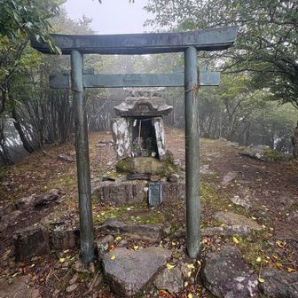 合掌！