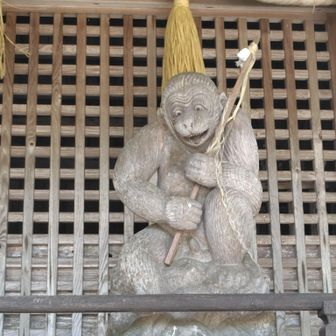 びびりんちょG3