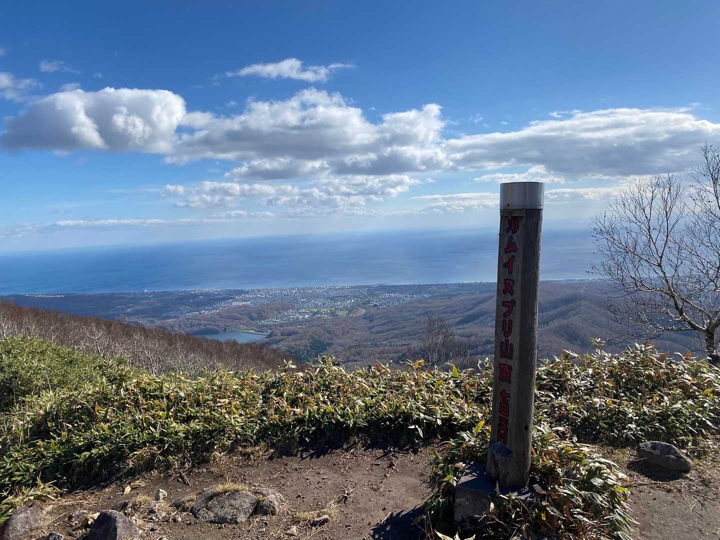 今日一番の景色🥹