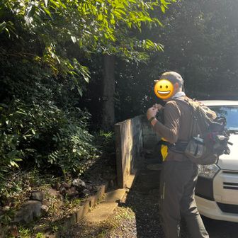 見つけた
長良山登山口