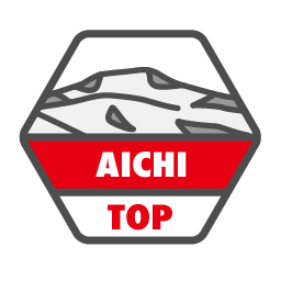 愛知県の最高峰