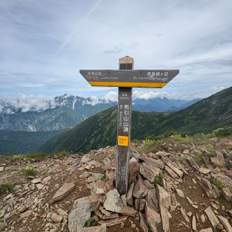 布引山
