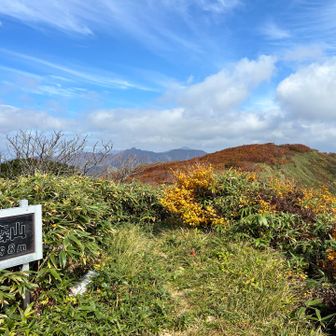 西峰到着
ここでお昼ご飯とする