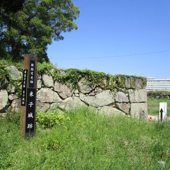 ここから入ったところ