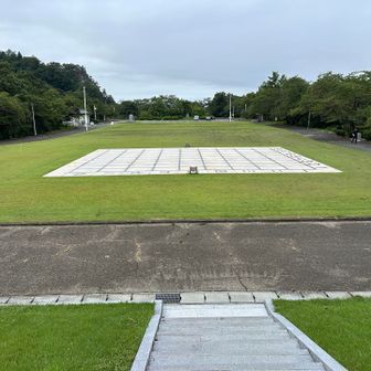 人間将基の会場
