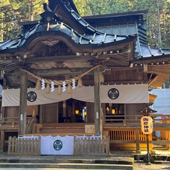 30分ほどで、御岩神社に下山してきました。