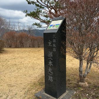 初めて来ました