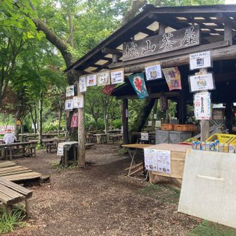 え？
なに？

城山茶屋さん
営業してないの？

目の前のこの状況
ウソであって欲しい😭