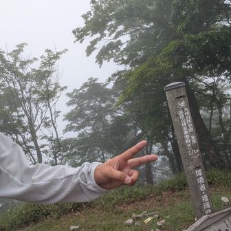 北岳もピークハントにならず😭

※できました✨
ありがとございました⛰️

なしてや🙄