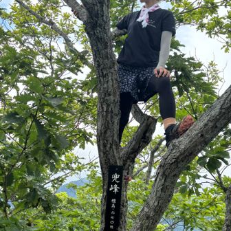 ここでマジョさん400座✨の記念木登り
急な参戦だったけどご一緒できて光栄です♪
おめでとうございます㊗️🎉🎊