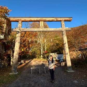 今日前掛山（浅間山）に登って良かった〜🥹
と何度も感激し下山