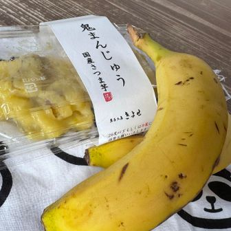 休憩Time
こんな小さなザックなのに
しっかり仕込んでくれてる☺️
ありがとう♡


