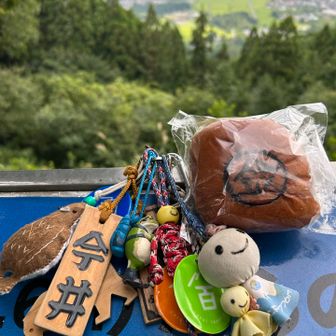 金砂郷プレミアムあんぱん‼️
大森さんから頂きました❣️