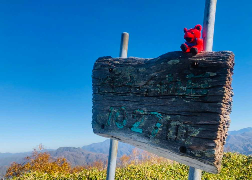 ピセナイ山に到着❗️