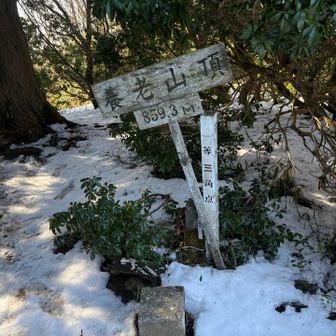 林道からだと通り過ぎそう　ビンテがあるからね！