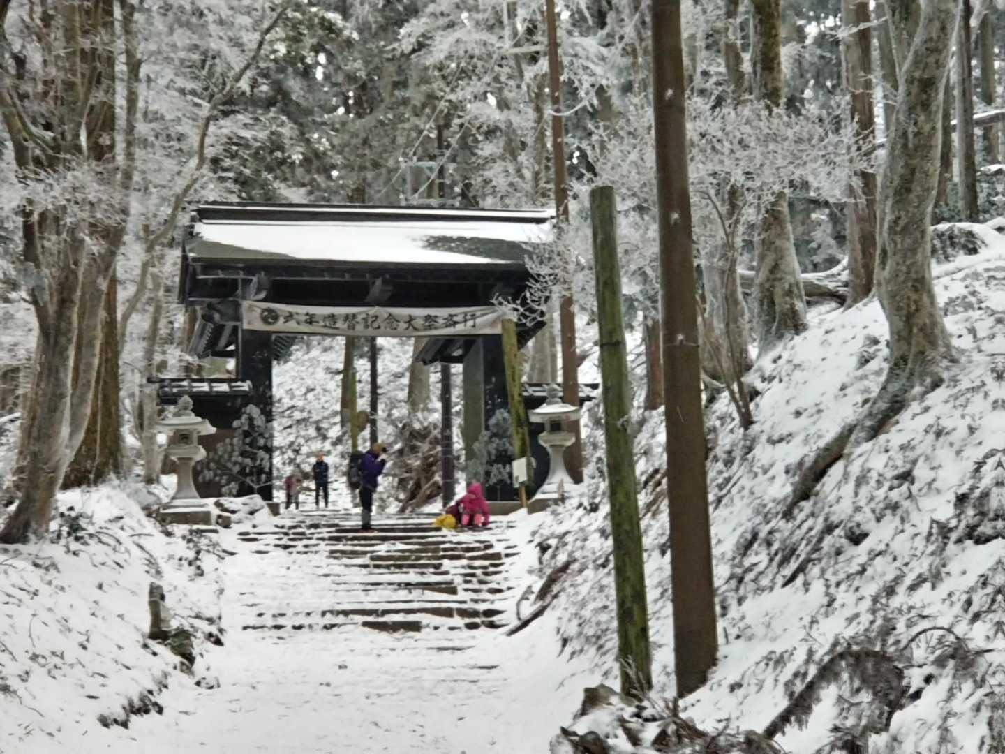 Aさん、足つった？！