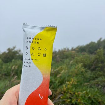 前日にセイコーマートで買いました